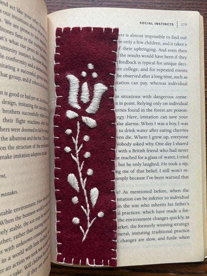 Bordo Bookmarker