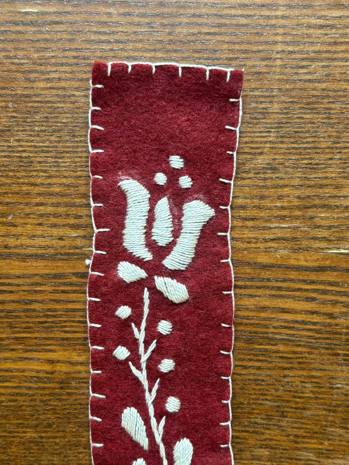 Bordo Bookmarker